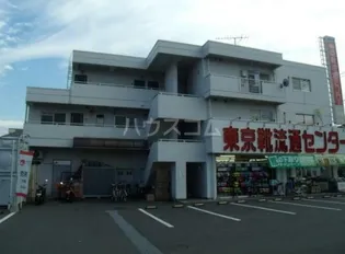 東京都町田市忠生1【マンション】の外観