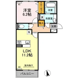 * アヴァンティ コート【3階】の間取り