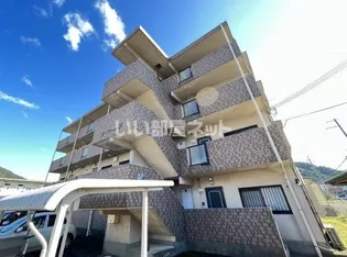 ユーミー和田山の画像