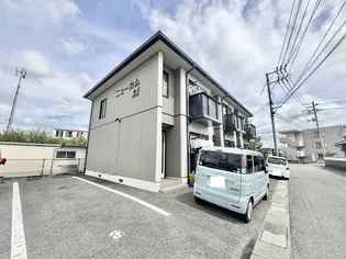 ニューカム21【1階】の外観