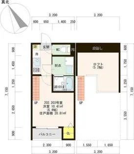 ハーモニーテラス黒松III【2階】の間取り