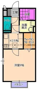 Leriana(レリアーナ)【2階】の間取り