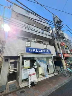 ロイヤルコスモの画像