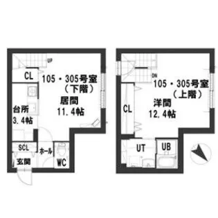 北海道札幌市西区西町南9【マンション】の間取り
