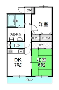 サンライズ山縣【2階】の間取り