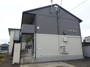 さんもーるの画像