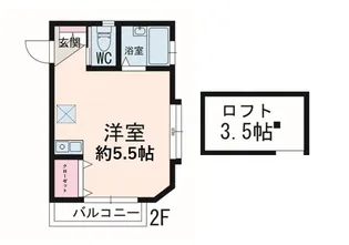 GOHN HAUS【2階】の間取り