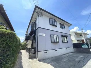 美しが丘エミネンスの画像