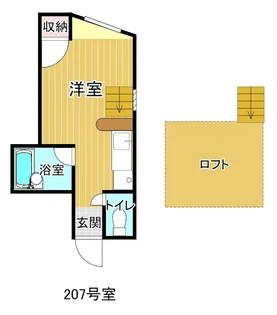 アール館【2階】の間取り