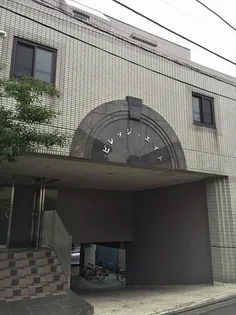 ビレッジ エイトの画像