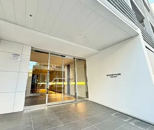 東京都中野区新井1【マンション】の外観