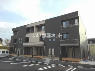 カーネ カーニャの画像