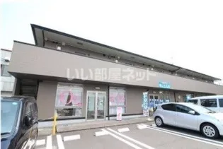 PROGRESS MAKIの画像