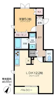 ヘーベルメゾン栗原【2階】の間取り