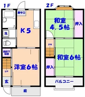 ハイムサンライズの間取り
