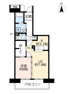 URコンフォール城山【1階】の間取り