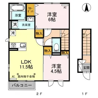 アスター【2階】の間取り