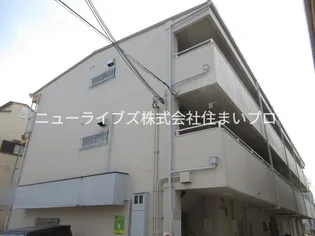 中村マンションの画像