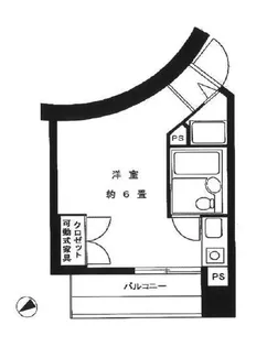 マンション 板橋区中丸町【2階】の間取り