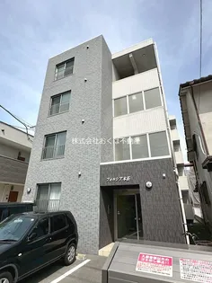 フォルシア本荘の画像