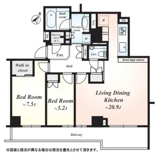 ザ・パークハウス碑文谷三丁目【3階】の間取り