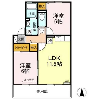 セジュール安芸【1階】の間取り