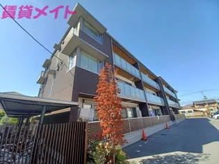 MAST TERRACE別名Aの画像