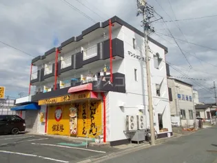 マンション大庭【3階】の外観
