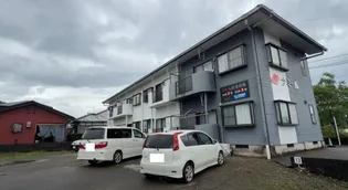 あいらんどナミールの画像