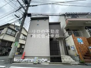 東京都豊島区池袋3【アパート】の外観