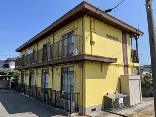 フィールドクラブIIの外観
