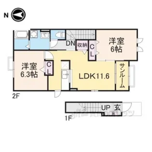 メゾン清和【2階】の間取り