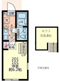 Palette Base神奈川工科大学前【1階】の間取り