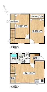 青森県弘前市大字山王町【一戸建】の間取り