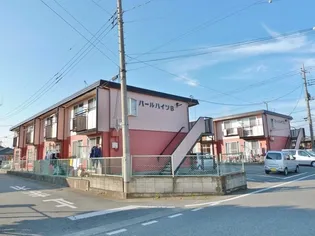 パールハイツ【1階】の外観