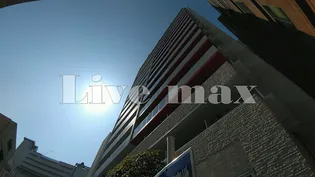 ロイジェントパークス千葉中央の画像