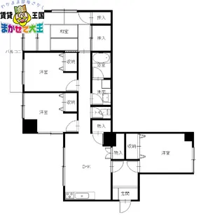 パークシティ諏訪【5階】の間取り