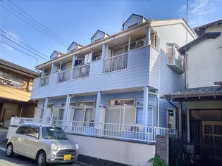 アイボリーコースト【2階】の外観