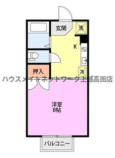 クオリティ五智【1階】の間取り