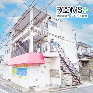 コーポサンコーの画像