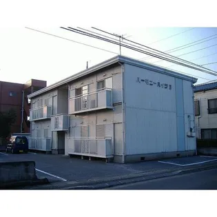 ハーモニーハイツII【1階】の外観