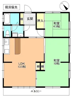 長野県長野市戸隠豊岡【一戸建】の間取り