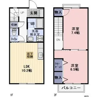 三重県松阪市外五曲町【一戸建】の間取り