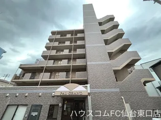 パルグランドマンション【3階】の外観