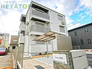 愛知県名古屋市昭和区村雲町【アパート】の外観