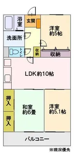 びゅー湘南【1階】の間取り