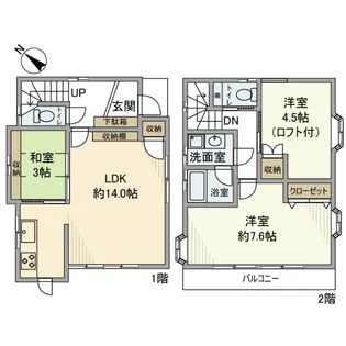 神奈川県横浜市旭区金が谷1【一戸建】の間取り