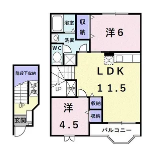 大阪府和泉市箕形町5【アパート】の間取り