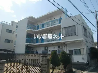 霞コーポ【3階】の外観