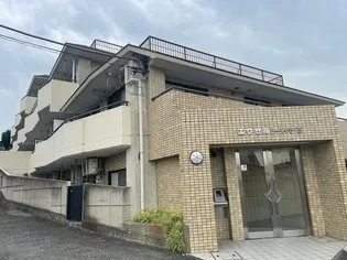 エクセル弘明寺西の画像